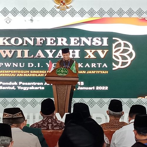 Konferwil Adalah Ajang Konsolidasi Para Muharrik NU DIY Konferwil Adalah Ajang Konsolidasi Para Muharrik NU DIY