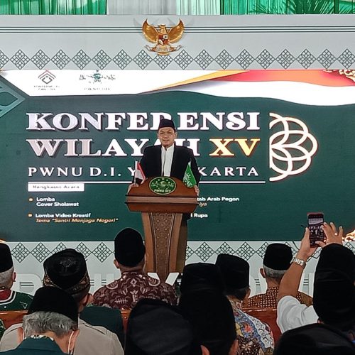 Konferwil ke-15 PWNU DIY, Momentum Pesantren Al Furqon untuk Terus Menebar Manfaat Konferwil ke-15 PWNU DIY, Momentum Pesantren Al Furqon untuk Terus Menebar Manfaat