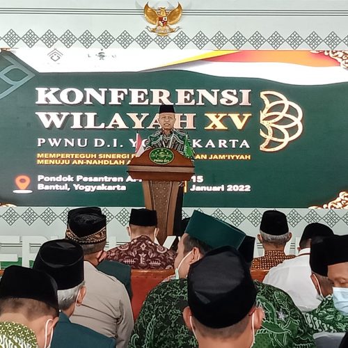 Menyambut An Nahdlah Ats Tsaniyah Kiprah NU Selalu Ditunggu Bangsa Indonesia dan Dunia Menyambut An Nahdlah Ats Tsaniyah Kiprah NU Selalu Ditunggu Bangsa Indonesia dan Dunia