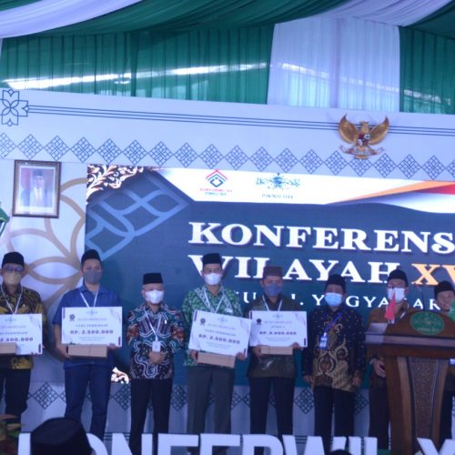PCNU Bantul Raih Predikat Terbaik NU DIY Award PCNU Bantul Raih Predikat Terbaik NU DIY Award