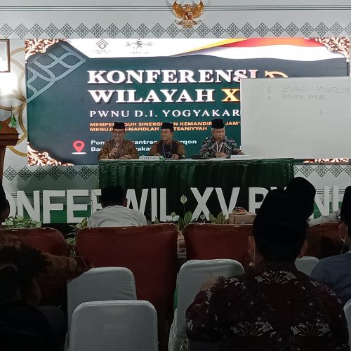 KH. Mas'ud Masduki dan Dr. KH. Ahmad Zuhdi Muhdlor Pimpin NU DIY 2022-2027