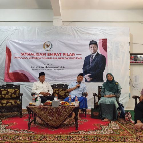 Tentang Jaminan Produk Halal, Gus Hilmy: Sudahi Perdebatan Logo, Cermati Prosesnya