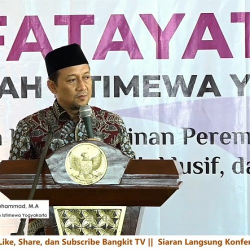 Apresiasi Gus Hilmy untuk Fatayat NU DIY Periode 2017-2022