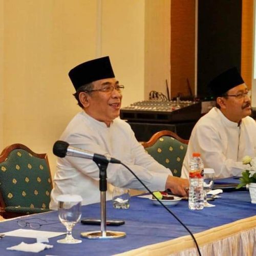 Nama-nama Pengurus Lembaga dan Badan Khusus PBNU 2022-2027