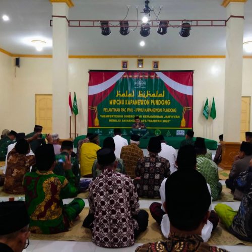 Bupati Bantul Hadiri Syawalan MWC NU Pundong Bupati Bantul Hadiri Syawalan MWC NU Pundong