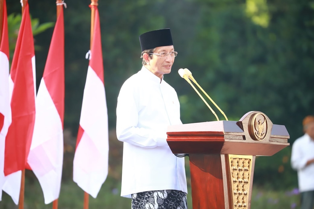 Nasaruddin Umar - Dok. Pribadi