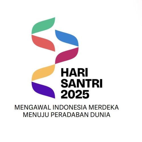 HSN2025