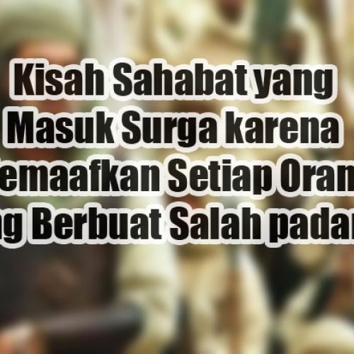 Kisah